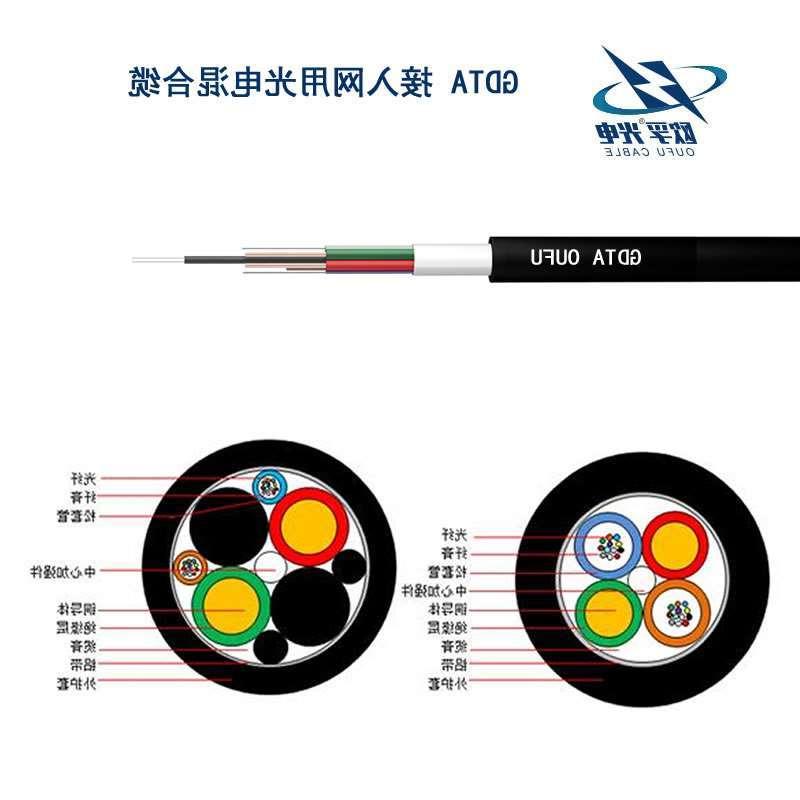 澳门新城区GDTA光缆